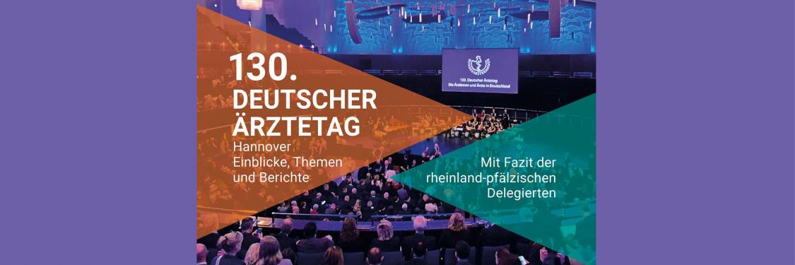 07.26_FB-Event_Cover 640x360px